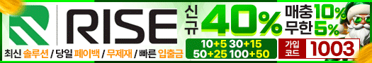 이미지가 없습니다.